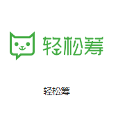 屯昌机房客户医疗行业